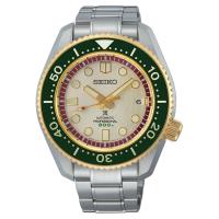 Seiko Prospex Hanuman Thailand Limited Edition นาฬิกาข้อมือ รุ่น SLA068J