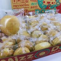 ราคา โดนัท นูเทลล่า(แพคซอง)ช๊อคโกแลตเยิ้มๆๆ Mizzdonut (4977813679)