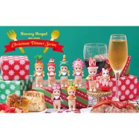 ราคา Sonny Angel Christmas Dinner Series (28469980070)