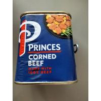 ราคา Princes Corned Beef 340gm.เนื้อกระป๋อง (3733017262)