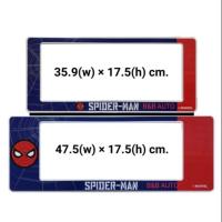 ราคา ใหม่!!! กรอบป้ายทะเบียนกันน้ำลิขสิทธิ์แท้ Spiderman (2816304891)