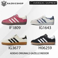 ราคา （ของแท้100% ）adidas originals Gazelle Indoor IF1809/ IG1643/IG3677รองเท้ากีฬา รองเท้าวิ่งระบายอากาศ (26323849160)