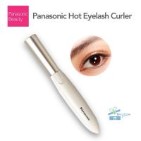 ราคา Panasonic ที่ดัดขนตาไฟฟ้าจากญี่ปุ่น Panasonic Hot Eyelash Curler Panasonic Electronic Eyelash Curler Heated Eyelash Curler Japan (5614956201)