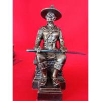 ราคา สมเด็จพระเจ้าตากสินมหาราช นั่งบัลลังก์หน้าตัก2.5นิ้ว ผสมแร่เหล็กน้ำพี้✨✨ (3850619547)