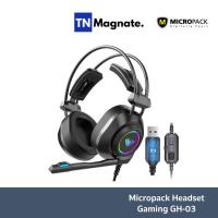 ราคา [หูฟังเกมส์มิ่ง] Micropack Gaming Headset GH-03 Black (12198101880)