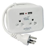 ราคา ปลั๊กไฟ ANITECH H9022 ประะกัน10 ปี(ลงทะเบียน) (3211269397)