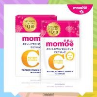 ราคา (แผ่นมาส์ก/ขาวใส/เนียนนุ่ม/ลดสิว)Momoe Potent Vitamon C Essence Mask Pack โมโมเอะ โทแทนท์ วิตามินซี เอสเซนส์ มาส์ก แพค (2864645725)