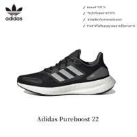 ราคา ของแท้ 100 % Pureboost 22 สวมกันลื่นป้องกันการลื่นไถลแฟชั่นวินเทจกีฬาลำลองรองเท้าวิ่งบอร์ด (27453784602)