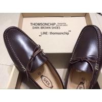 ราคา รองเท้าหนังสีน้ำตาลเข้ม Leather Dark Brown Shoes (45171179)