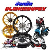 ราคา ล้อแม็ก CLICK125-I / PCX ล้อแม็กแต่งก้านตรง งาน CNC สีทอง สีดำ ขนาด 1.85-14/2.50-14 (23171673750)