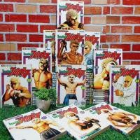 ราคา ‍⚕️:หนังสือการ์ตูน:เรื่อง:ใครว่าข้าไม่เก่ง 1-42เล่มจบ ชุด(X6516) (25338540373)