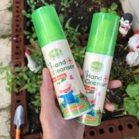 ราคา *พร้อมส่ง* สเปรย์ฆ่าเชื้อโรค สำหรับมือ ENFANT ORGANIC (6921974310)