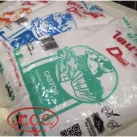 ราคา BP น้ำตาลป่น / น้ำตาลไอซิ่ง / น้ำตาลโดนัท ยี่ห้อ ไดนาสตี้ 1kg. / 1000g ถ่ายจากสินค้าจริง (26053811432)