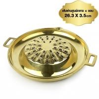 ราคา BAL กะทะหมูกะทะกะทะปิ้งย่าง เตาย่างเนื้อ Concise Atmospheric Telecorsa กระทะย่างเกาหลี กระทะเกาหลีทองเหลือง หมูกระทะ (6364351004)