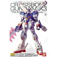 ราคา Mg 1/100 Crossbone Gundam x3 (28763830357)