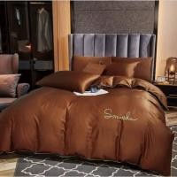 ราคา ชุดนวมสีพื้น ผ้านวมขนาด 8 ฟุต ผ้าปูขนาด 6 ฟุต สีน้ำตาล (4459038682)