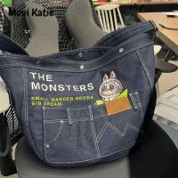 ราคา ❤ กระเป๋าสะพายข้างผู้หญิง Movi Katie ใหม่ญี่ปุ่นเกาหลี (26605463141)