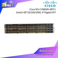 ราคา CISCO SWITCH WS-C2960XR-48TS-I / USED / สินค้าไอที มือ 2 พร้อมส่ง (26204505386)