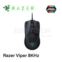 ราคา MOUSE (เมาส์) RAZER Viper 8KHz Ambidextrous Wired Gaming Mouse ของใหม่ประกัน 2ปี (8580199375)
