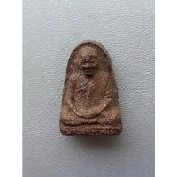 ราคา พระเนื้อผงว่านรูปเหมือนหลวงปู่คำพันธ์ วัดธาตุมหาชัย ปี 2538 จ.นครพนม สภาพสวย (24918112288)