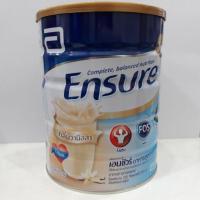 ราคา Ensure เอนชัวร์ อาหารสูตรครบถ้วน กลิ่นวานิลลา 850 g วนิลา (2288326844)