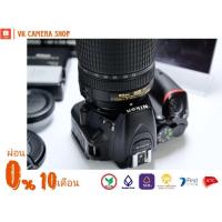 ราคา NIKON D5500 + NIKKOR 18-140​ DX​ VR​ (ผ่อน 0% นานสูงสุด 10 เดือน)​ (8116052962)