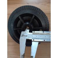 ราคา ล้อปั้มลม 5 นิ้ว ปั้มลมขนาด 1/2 HP (6588012393)
