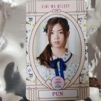 ราคา Magnet BNK48 cafe ปัญ (1606660795)