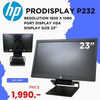 ราคา จอคอมพิวเตอร์ HP Pro Display P232 ขนาด 23 นิ้ว TN พร้อมไฟพื้นหลัง LED ความละเอียด FHD ภาพสวย (20255356203)