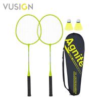 ราคา Vusign ไม้แบด ไม้แบดมินตัน ไม่ขาดง่าย เส้นเอ็นยืดหยุ่น ด้ามแข็งแรงพร้อมด้ามกันลื่น Badminton racket (29515725184)