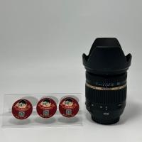 ราคา Tamron SP AF 17-50mm F/2.8 XR Di II LD For Canon (26963215369)