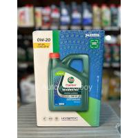 ราคา น้ำมันเครื่อง Castrol Magnatec 0W-20 สังเคราะห์ (3.5 ลิตร) ปกป้องเครื่องยนต์ของคุณโดยเฉพาะในสภาพการจราจรที่ติดขัด (29357124046)