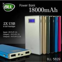 ราคา Power bank BLL 18000 mAh แบตเตอรี่สำรอง (7115481890)
