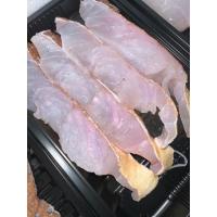 ราคา เนื้อปลาเก๋าแดง กุดสลาด 350กรัม (27768461746)