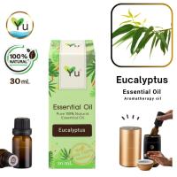 ราคา 100% Pure Eucalyptus Essential Oil กลิ่นยูคาลิปตัส | น้ำมันหอมระเหย กลิ่นสกัดจากธรรมชาติ 100% | 30 ml. (6144453992)