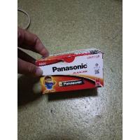 ราคา เปลี่ยนถ่านเป็นเงินได้ ถ่าน panasonic ขนาด D , AA , AAA ผ่อนได้ (19155659862)