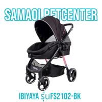 ราคา IBIYAYA​ (FS2102-BK)​สีดำ​ รถเข็นสัตว์เลี้ยง Retro Luxe รับน้ำหนักได้35กิโลกรัม. (18350092211)