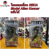 ราคา โมเดล resident evil The Executioner Butcher สูง 20เซ็น สินค้านำส่งที่ไทย Model Resident evil tall 20cm (28974827384)