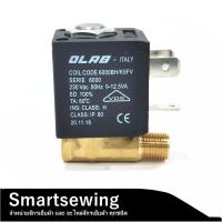ราคา โซลินอยด์วาล์ว(ยี่ห้อ:OLAB)เตารีดไอน้ำหม้อต้มอุตสาหกรรม Solenoid Valve of Industrial Steam Lron (26125812876)