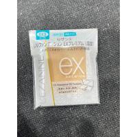 ราคา New Cezanne UV Foundation Ex Premium Refill (18083626381)