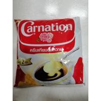 ราคา คาร์เนชั่นครีมเทียมข้นหวาน ถุง 2 กก. (19202309296)
