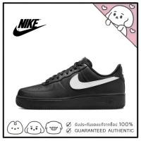 ราคา ♞,♘ของแท้ 100 % Nike Air Force 1 Dunk Low 07 FZ0627-010 สีดำ RT (26676301133)