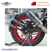 ราคา กันดีด(0099) แบบบังโคลน รุ่น CB150R/CB300R/CBR300R/CB300F/CBR500R/CB500F/Z250/Z300/Ninja300/Ninja250 (4654694566)