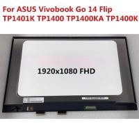 ราคา สําหรับ ASUS Vivobook Go 14 Flip TP1400 TP1401K TP1400KA TP1400K TP1401 แล็ปท็อปแผง Matrix LCD Touch SCREEN Assembly เปลี่ยน (27750426467)