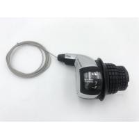 ราคา มือบิดเกียร์ 7 สปีด shimano (5456765910)