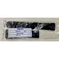 ราคา Monster สายยาง SEIKO รุ่น Monster Black SRPH13 ขนาด20มิล (14494138258)