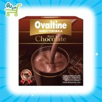ราคา Ovaltine Swiss 296g โอวัลติน 296 กรัม Van houten Hershey (22866228576)