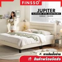 ราคา ส่งฟรี!! FINSSO: เตียง เตียงนอน หัวเตียงหนัง PVC เรียบหรู คุณภาพสูง 3 ฟุต 3.5 ฟุต 5 ฟุต 6 ฟุต/ Jupiter Divan Bed Frame (27003152376)