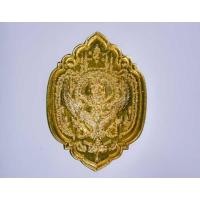 ราคา เหรียญนารายณ์ทรงครุฑหลังหนุมาน มหาอำนาจมหายันต์ หลวงพ่อเพี้ยน วัดเกรินกฐิน ปี 54 กล่องเดิม (28880836119)