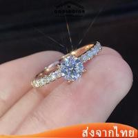 ราคา ในไทย✨Simple S925 แหวนหมั้นเพชรเลียนแบบเงินชุบCOD (29030660917)